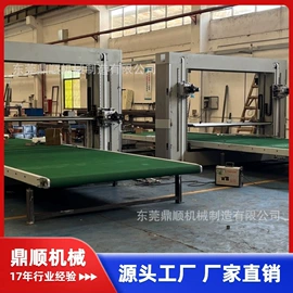 其他塑料机械;发泡设备;数控机床