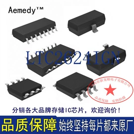 连接器;电阻器;集成电路