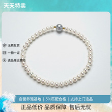 淡水珍珠手链18K金弹力绳高级感简约百搭手串手饰生日礼物送女友