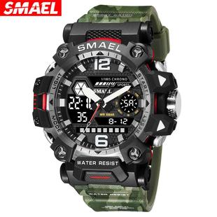 SMAEL/˹��������ֱ�����Բʑ��g܊���๦�ܷ�ˮҹ���p�@��ӱ�