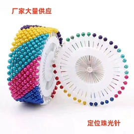 针线缝纫;针线盒;量衣卷尺