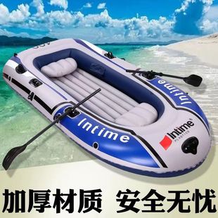 ��Ƥͧ�Ӻ���ĥ��~��2/3/4�˳�⴬ �����p��Ƥ��ͧ䁝O���_�h��