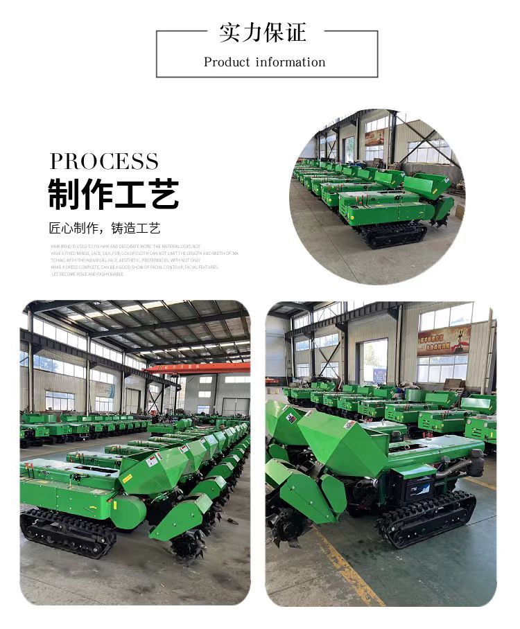 微信图片_20250216095134