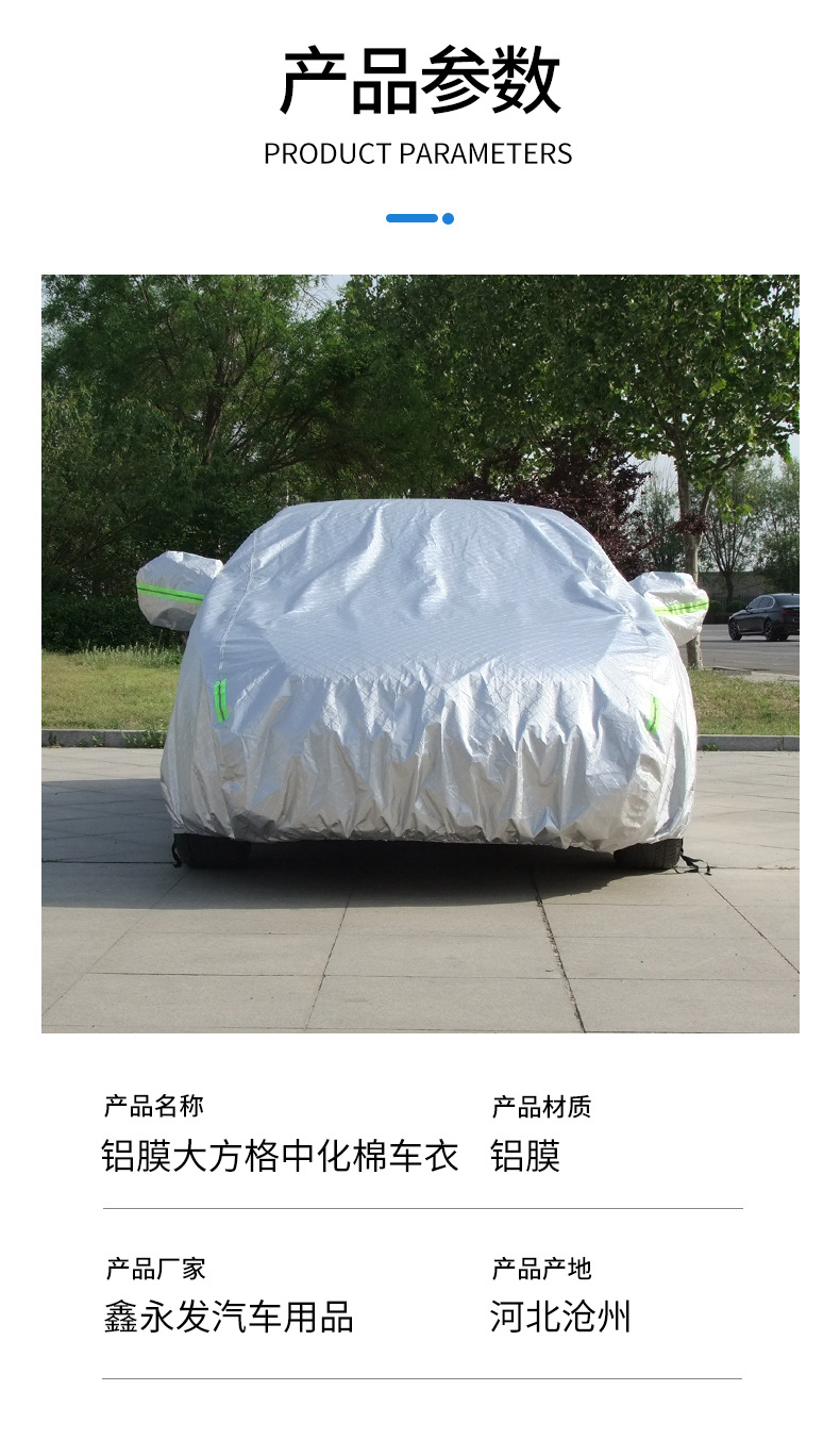 详情页_03.jpg