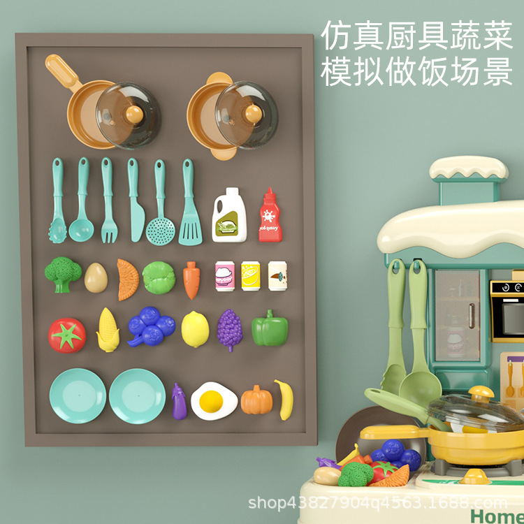 Wholesale Children's Pretend Play Kitchen Toys with Lights, Water Dispensing Dining Table, Cooking Utensils, Boys and Girls Set, Realistic Toys
