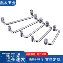 304���P�̼��ۯBʽ������늙��C�������ְ��֙C������LS506