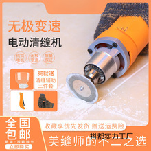 Fpp늄Ӵɴupʩи_شupC