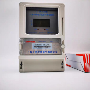 �Ϻ��������DTSY3533�����ľ��A���M��ܱ�����忨�����ʽ늱�