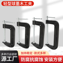 �͊A��ī�T�Fľ���Ag�֊A�̶��A��g�͊A�ӿ���c�֊Ac�Q�͊A�oľ��