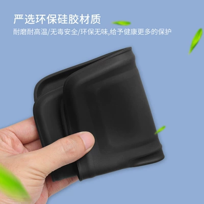 Accessories, Interior Supplies, Anti-slip mat