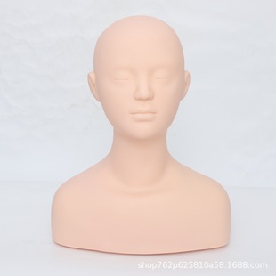 Skin management head model beauty dummy head model beauty model head face massage head model grafting eyelash