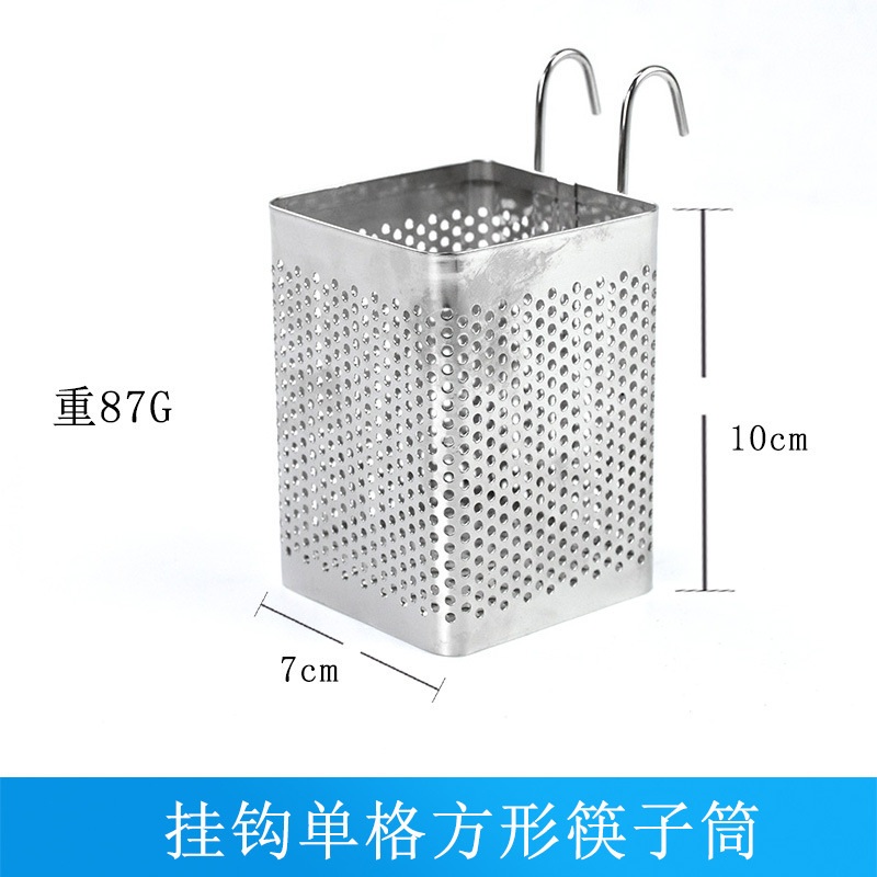 Acero inoxidable multifuncional utensilios de cocina estante de almacenamiento estante de drenaje estante de almacenamiento con gancho tipo estante de almacenamiento image 7