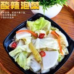 自家製農家風酸っぱいキャベツ、手漬けキャベツ、すぐに食べられるキャベツ