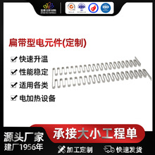 �S�Ҷ��Ƹߜر⎧늠t�z늟�z���I�F�t�X��t�͸ߜ�늟�Ԫ��