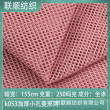 �F؛�����Ӻ�С���ξW�\��ñ��������ִ��W�۲�С�����ξWK053