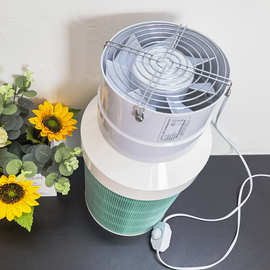 空气净化器DIY简易自制大风量静音可调速适配1232S滤芯除灰尘甲醛