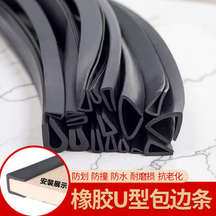U�����z��߅�l�R�ӼҾ߰��߅�������o߅�l�C���C���ײ�ܷ��z�l