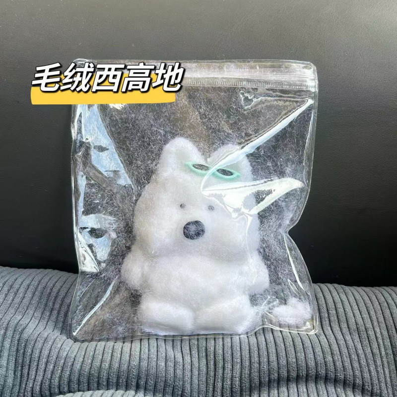 웨스트 하이랜드 강아지* 플러시 천