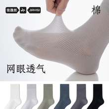 �̄���ʿ�ļ��m�ӷ��������ľW����Ͳ�m���ޟo�����m�L�m�T���m��