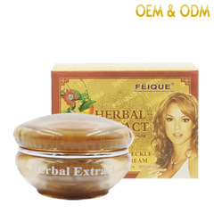 外貿飛雀 臉部面霜 亮白淡化印提亮白膚色淡化黑色素麵霜二合一