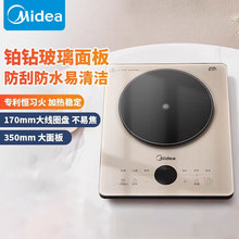 MC-E22B21�K�늴Št���ô�������˻�側�Ȧ170mm�๦��