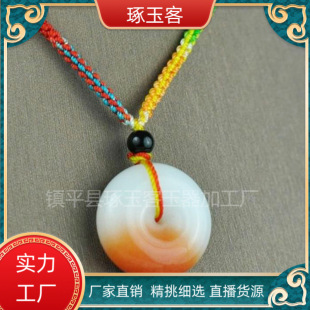 �����ƽʯ�����������l����ƽ���� ������ƽ���۵������l