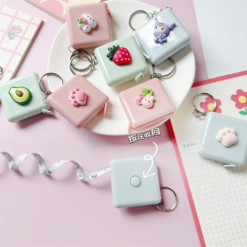Cartoon mini tape measure keychain multifunctional portable tape measure measurement bust waist soft ruler 1.5