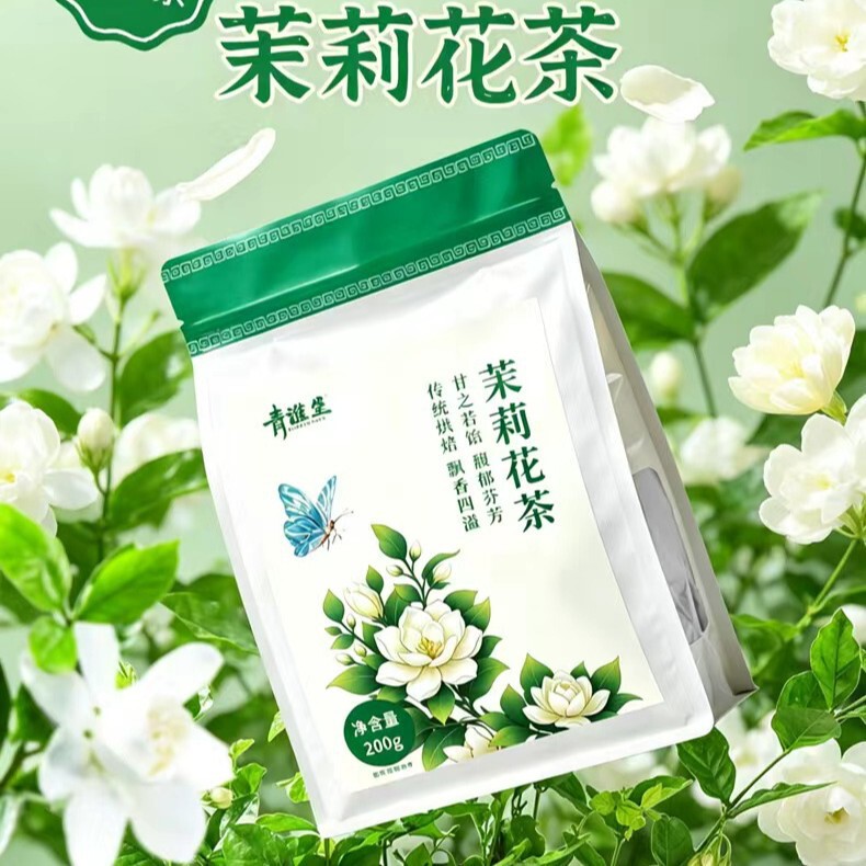 Jasmine Flower Tea, Jasmine Green Tea, Strong-Flavored, Long-Lasting, Tender Bud Tea Bags, Herbal Tea, Cold Brew, Individually Packaged, Canned, Bottled Jasmine Flower Tea, Jasmine Green Tea, Strong-Flavored, Long-Lasting, Tender Bud Tea Bags, Herbal Tea, Cold Brew, Individually Packaged, Canned, Bottled