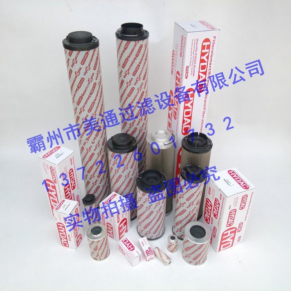 ���  �������䷢�������Һѹ��ϵͳFD70B-602000A016 ��