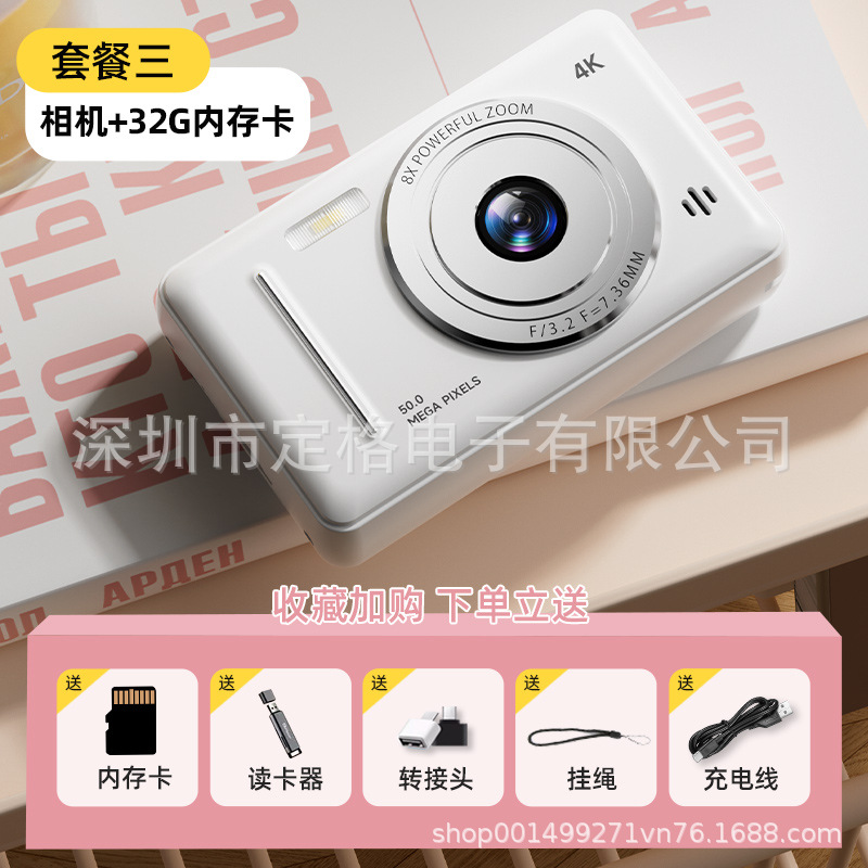 A1 white 32g memory + adapter card reader