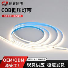 ���lcob����ճ���l����led�͉�24V���͟����@ɫ�ò�led�􎧹���