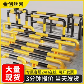 护栏网;防护栏;金属丝绳