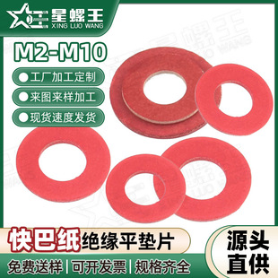 �t䓼�ƽ�|Ƭ���l�^���|Ƭ��ͼ�ƽ�|���Ӽt�|ȦM2/M4/M6/M8//M10