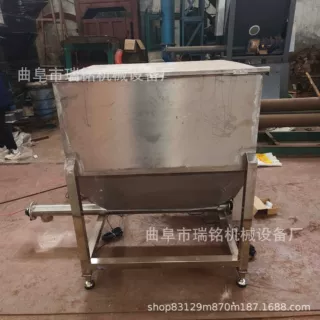 絮凝剂粉末小型螺旋给料机TGFF 304不锈钢核桃粉微型·螺旋给料机
