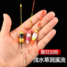 �\ˮϪ������Q�חl�a�~С�r��βƯ�Ӵ���Ŀ���`���Ȳݶ���ី�Ư