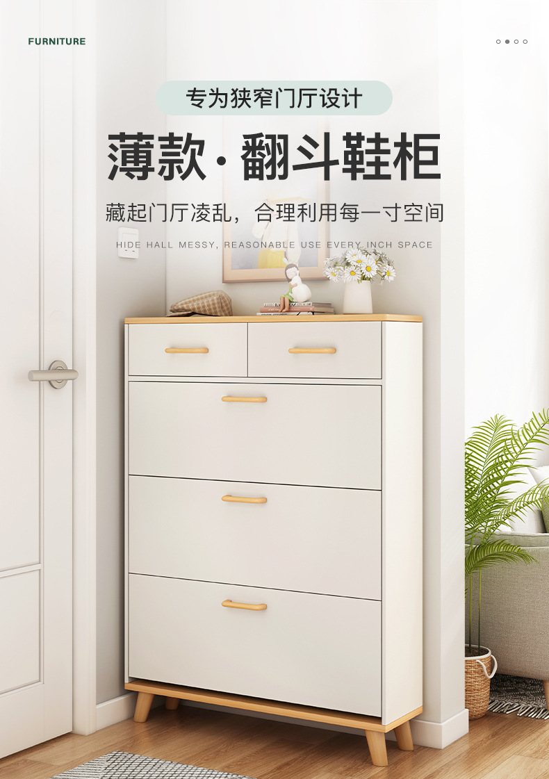 详情-03