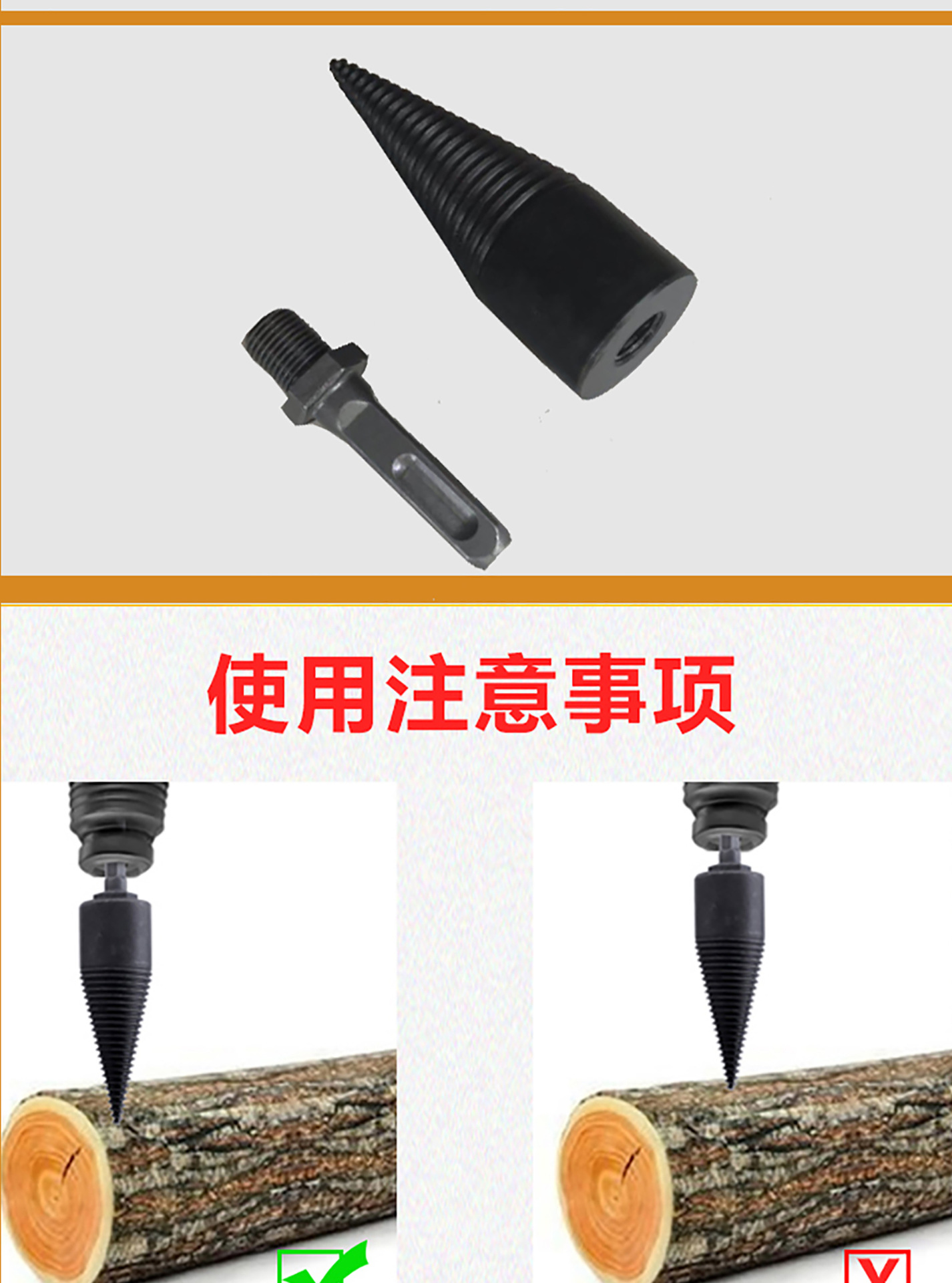 劈柴编辑-恢复的-恢复的2020_10