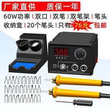 IJľӮCӮFӮPo{ؔ@ض@ʾ