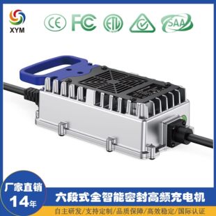 CE FCC ETL SAA840W 12V24V���U��ϴ�ؙC�ƿ܇�ɳ�늳����