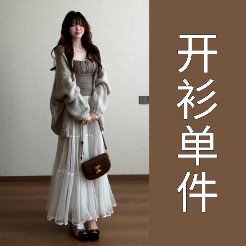 巨好看白色连衣裙子女早秋季2025新款韩系氛围感穿搭一整套装长裙|undefined