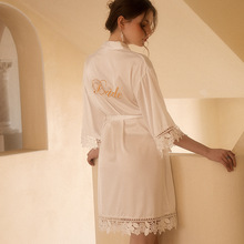 bride新娘晨袍女士蕾丝睡袍婚礼化妆伴娘团结婚和服缎面刺绣浴袍