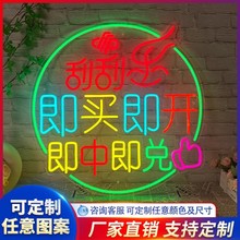 �W�t�ꄓ���b�LED�޺�����ưl���־W�t�޺��V����logo�b�