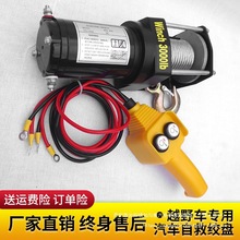 늄ӽg�P12v܇�dС�͵��C24��P�C�Ծ�����1����܇늺��J���l