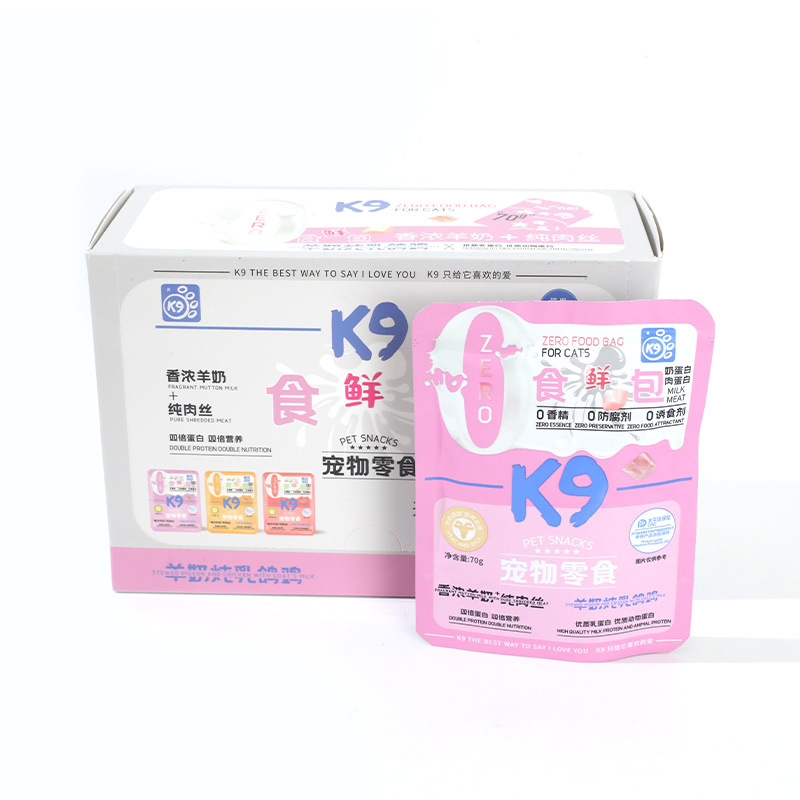 ZK9 Pet Cat Comida húmeda Bolsa de leche de cabra Aperitivos para gatos Aperitivos para gatos y cachorros Aperitivos para gatos Batillas para gatos Nutrición Comida húmeda para gatos Bolsa de leche blanda