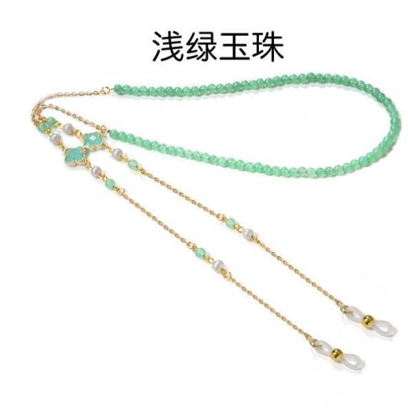 Perla natural cristal cuatro hojas gafas cadena gafas de sol cadena retrógrada mujer colgar gafas cuerdas Lolita medula