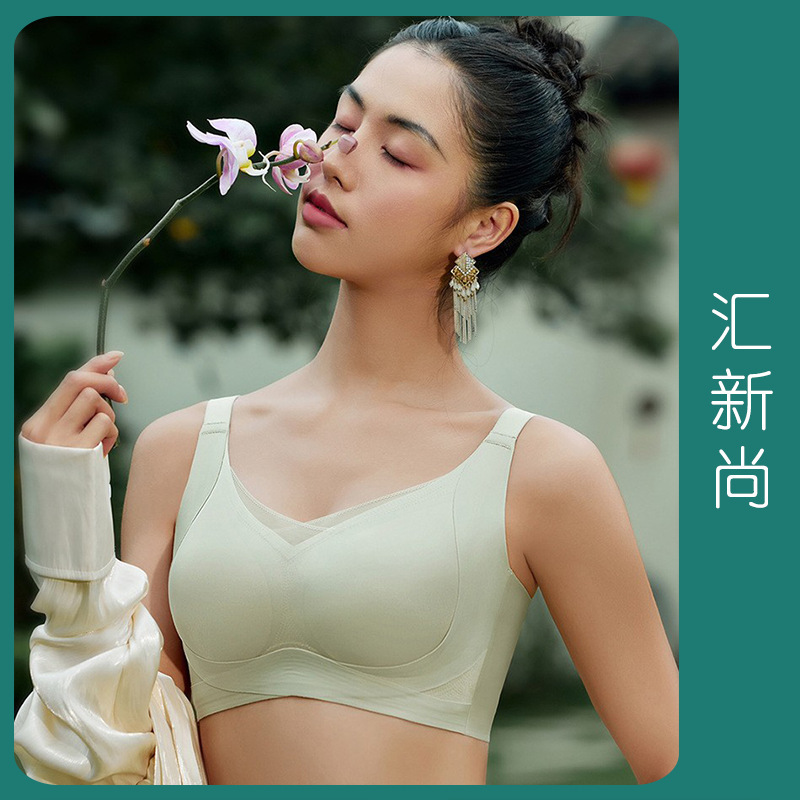 Qiaodanli K005 Tube Top Mesh Medium Thin Cup Seamless No Rims Light Sports Bra Pull-Up No Side Bone Bra