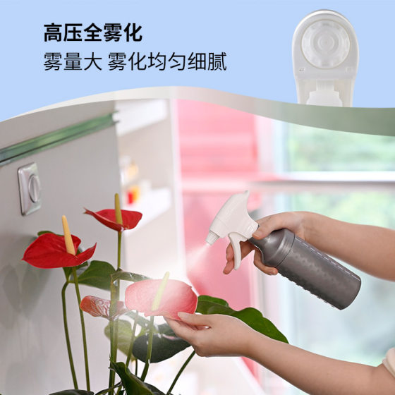 350ML High Pressure Continuous Spray Bottle for Hairdressing and Hydrating Ultra-fine Atomization Cleaning and Disinfection Bottling Gardening and Watering Flowers