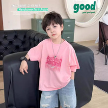儿童T恤男童2024夏新款中小童落肩印花短袖可爱宝宝韩版粉色T恤