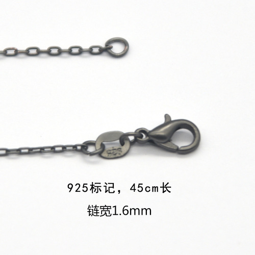 Amazon accessories necklace diy chain chain jewelry gold-plated silver-plated color-preserving handmade chain factory wholesale