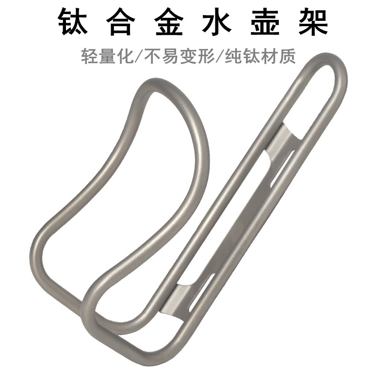 TIRALPRO Metal golden water, teapot, road tubing, mountain bike, water bottle, high strength ultra light glass holder